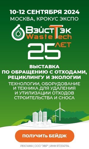 Названа обеспеченность Московского региона складами light Industrial  — Строительная газета