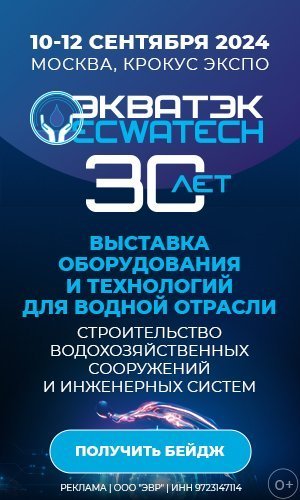 На вторичном рынке жилья Московского региона продолжилась стагнация цен — Строительная газета